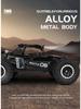 1:16 RC 2.4G High-Speed Alloy Remote Control Car - Off-Road, Climbing, and Drift Racer