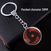 Naruto Sharingan Time Gem Silver Keychain Ornament