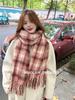 Maelard Women's Imitation Cashmere Plaid Scarf: Warm, Thick Dual-Use Shawl for Autumn and Winter.
