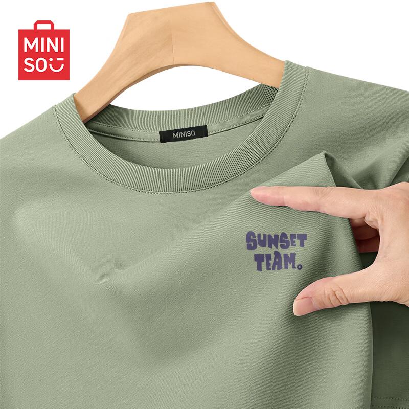 MINISO Men's Pure Cotton Loose-Fit T-Shirt with Corgi Print