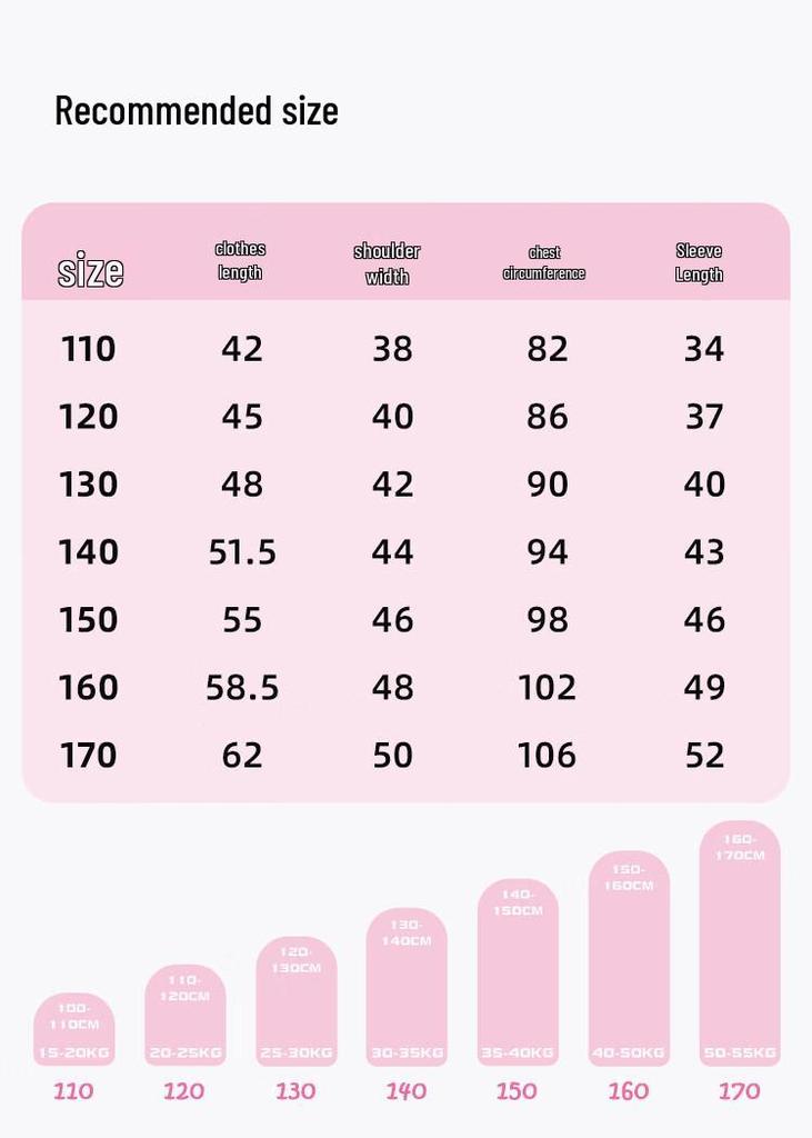 Hello Kitty Girls' Striped Lapel Sweatshirt