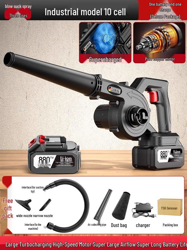 Eagle Vision Rechargeable High-Power Hair Dryer & Dust/Snow Blower with Lithium Battery for Home and Car Use