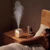 Jisu HU18 Wireless Portable Humidifier & Aroma Diffuser