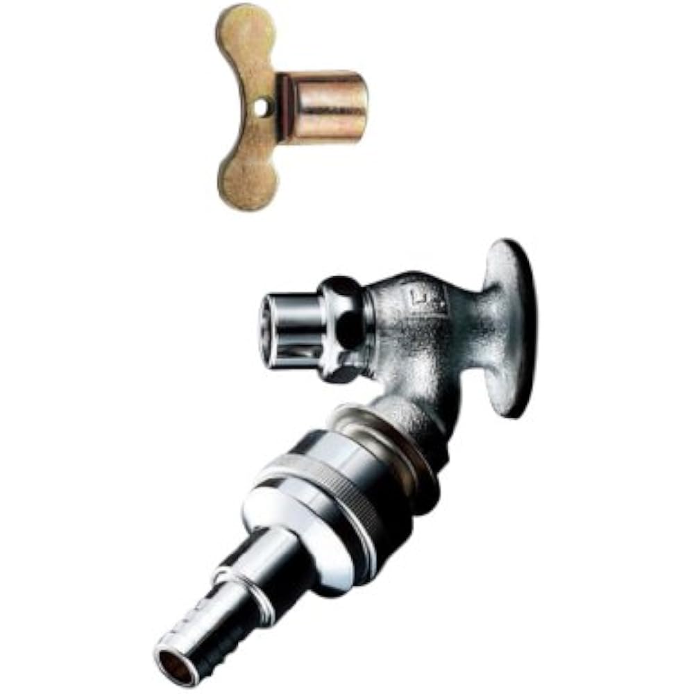 TOTO T28KUNH13 General and Cold Area Sprinkler Faucet (Key Type)