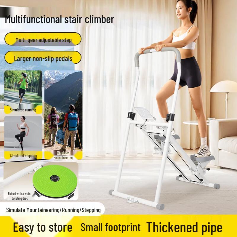 TLXT Stair Climber & Abdominal Trainer CN plug (adapter included)