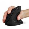 Wired Vertical Mouse F7043