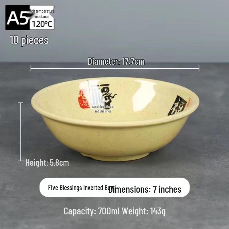 Melamine Deep Round Serving Bowls (10-Pack)