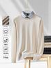 Pull en Fil Doux pour Homme: Épais, Chaud, Tricoté avec Col Chemise - Parfait pour la Mode Business Automne/Hiver.