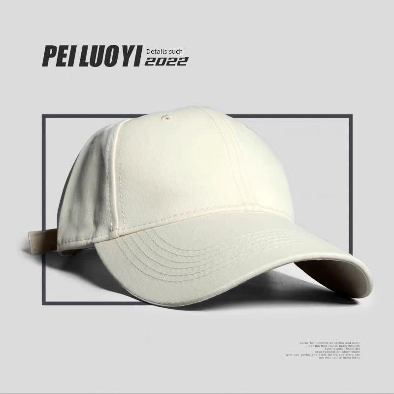 

Hat Hard Top Big Head Circumference Black Peaked Cap Women s Autumn and Winter Widened Brim Show Face Small Pure Color Baseball Cap Men s Beige Default Size