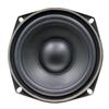5.25Inch 25W Audio Fever Full-range Speaker 4Ohm Full Frequency Range Horn /Bass Loudspeaker DIY Speakers