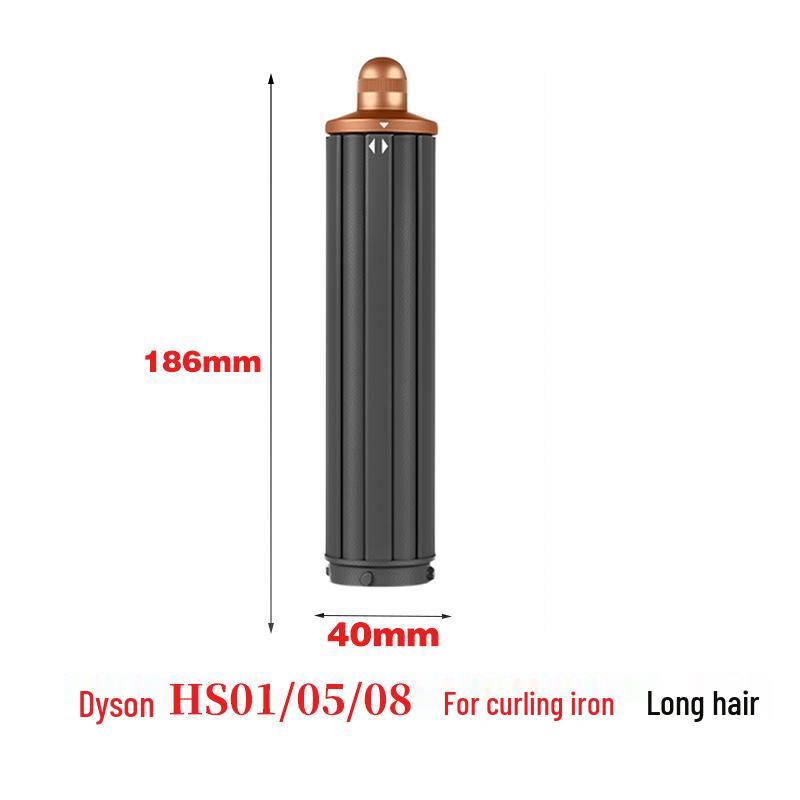 Dyson Airwrap Round Brush & Straightener Styler HS05/08 Compatible Accessories