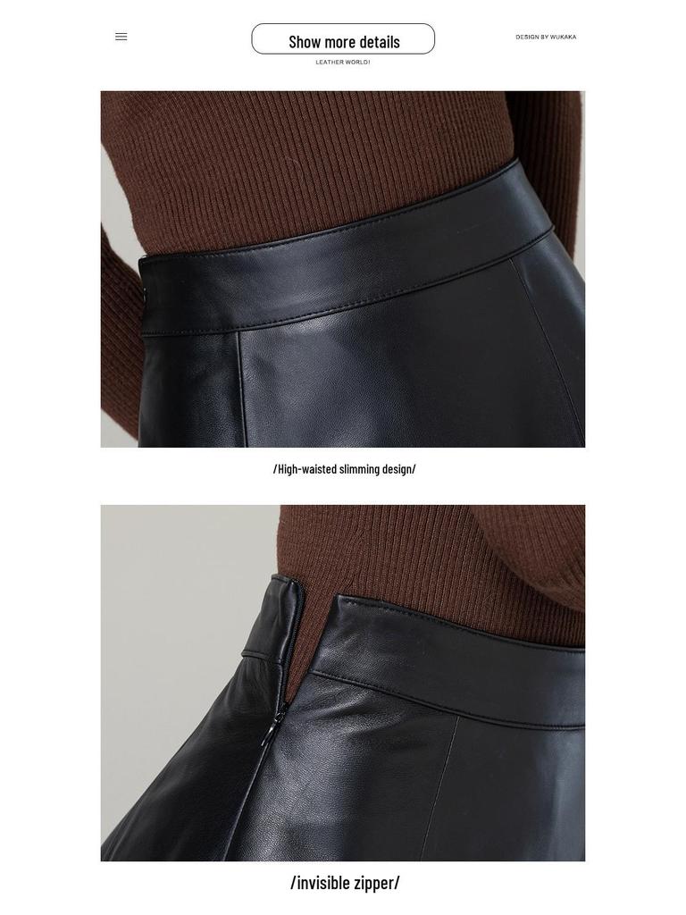 Genuine Leather A-Line High Waist Skirt for Women - Spring/Autumn Sheepskin Umbrella Skirt