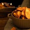 Ben Gong Is Hungry Sweet Potato Slices