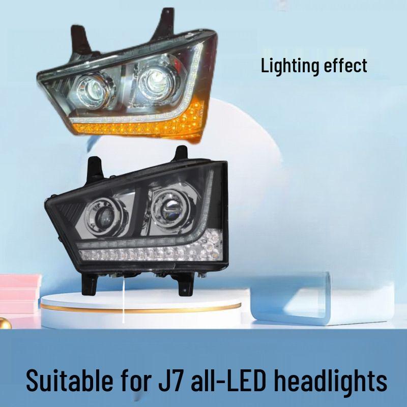 Jiefang J7 Super Bright Dual-Lens Laser Headlight Adapter