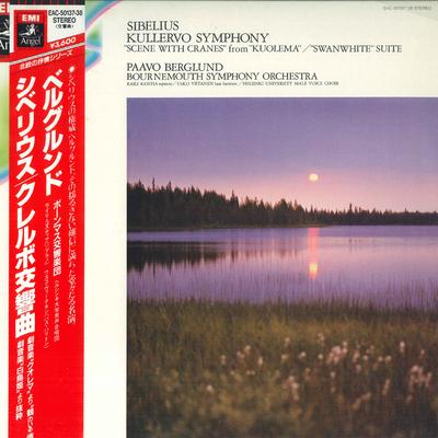 LP Record PAAVO BERGLUND, BOURNEMOUTH SYMPHON - Sibelius: Kullervo Symphony and Mor EAC5013738 ANGEL Japan Obi Classical Used