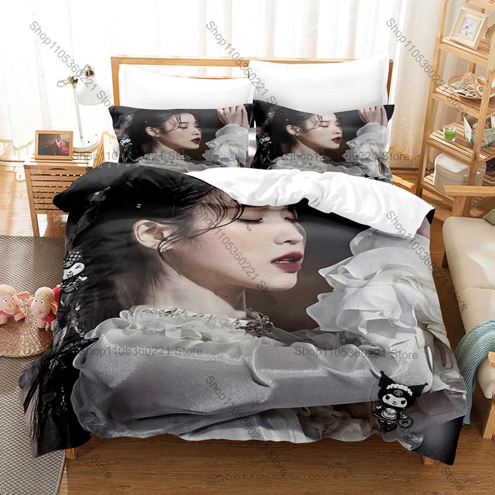 Korean Singer IU Bedding Set, Duvet Cover & 2 Pillowcases, Popular Music Star Design Comfortable Home Bedding Supplies