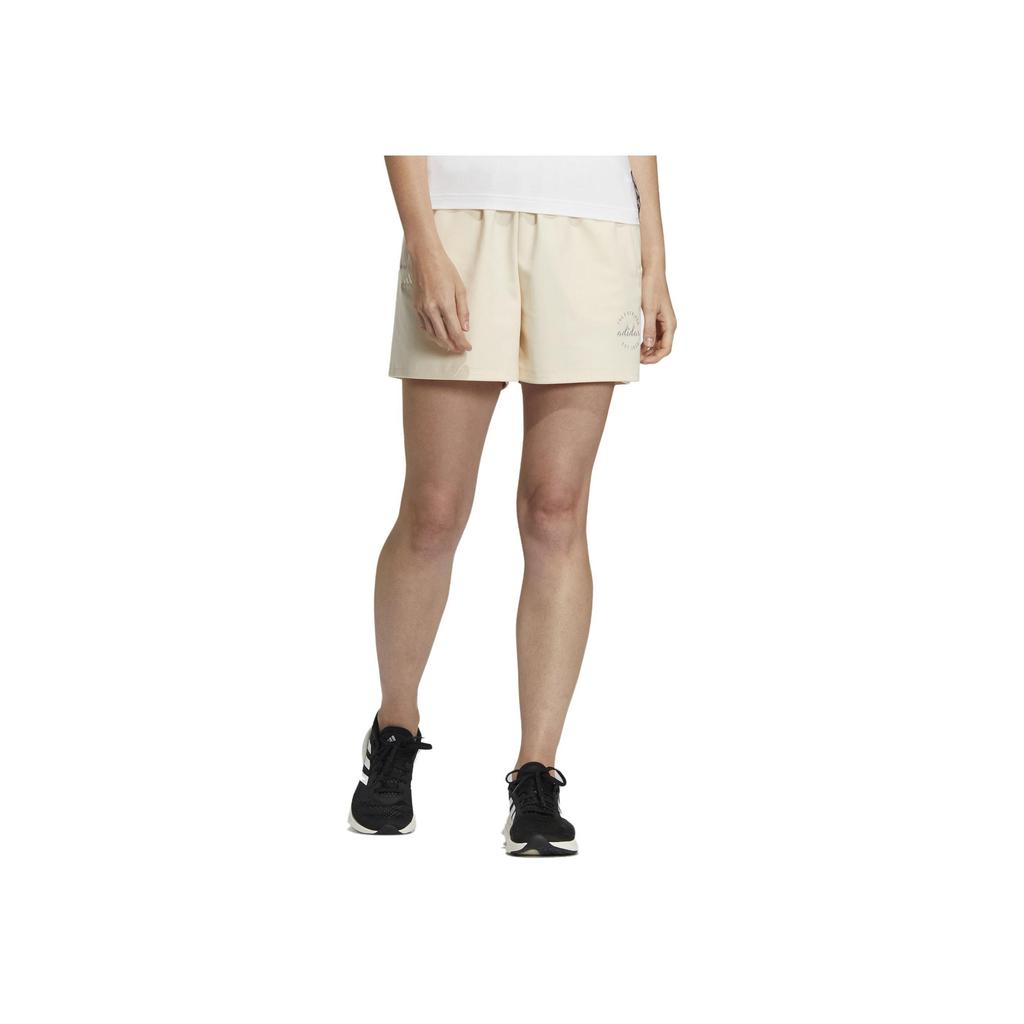 Adidas Solid Color Elastic Waist Straight Leg Shorts Women Bottoms HZ7060