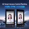 Dahua 7-inch Facial Recognition Access Control Terminal CN plug (adapter included)