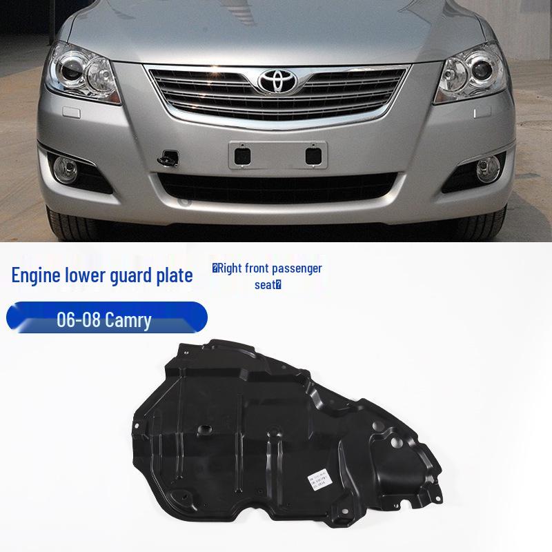 Compatible Lower Engine Bay Shield for 06-17 Toyota Camry