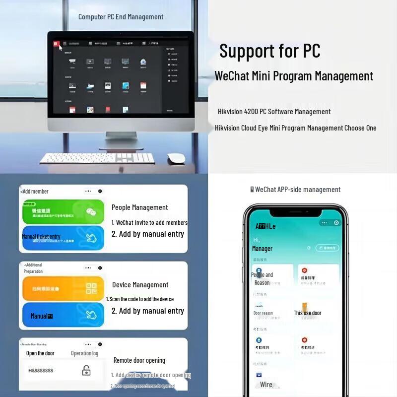 Hikvision Face Recognition Access Control Terminal