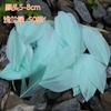 Dream Macaron Diy Bouquet Wreath Decorative Feather Bobo Ball Feather Gift Box Filler
