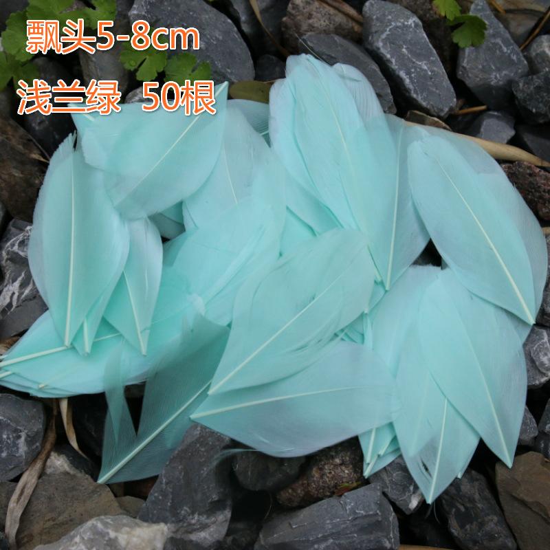 Dream Macaron Diy Bouquet Wreath Decorative Feather Bobo Ball Feather Gift Box Filler