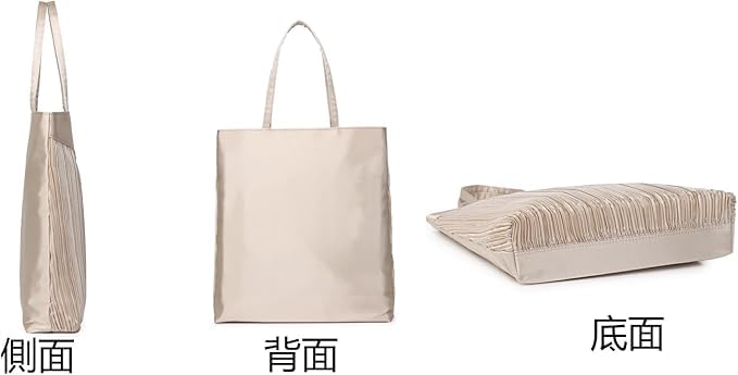 Wedding Bag Clutch Bag Party Bag Formal Bag with Chain 3WAY Gold [SUNSPOT] (Champagne W)