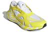 UltraBoost 22 Stella McCartney X UltraBoost 22 Wmns Adidas 'Shock Yellow' Women's GX9864