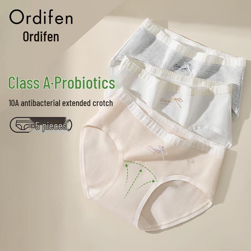 Audifen Women's Seamless Cotton Probiotic Briefs