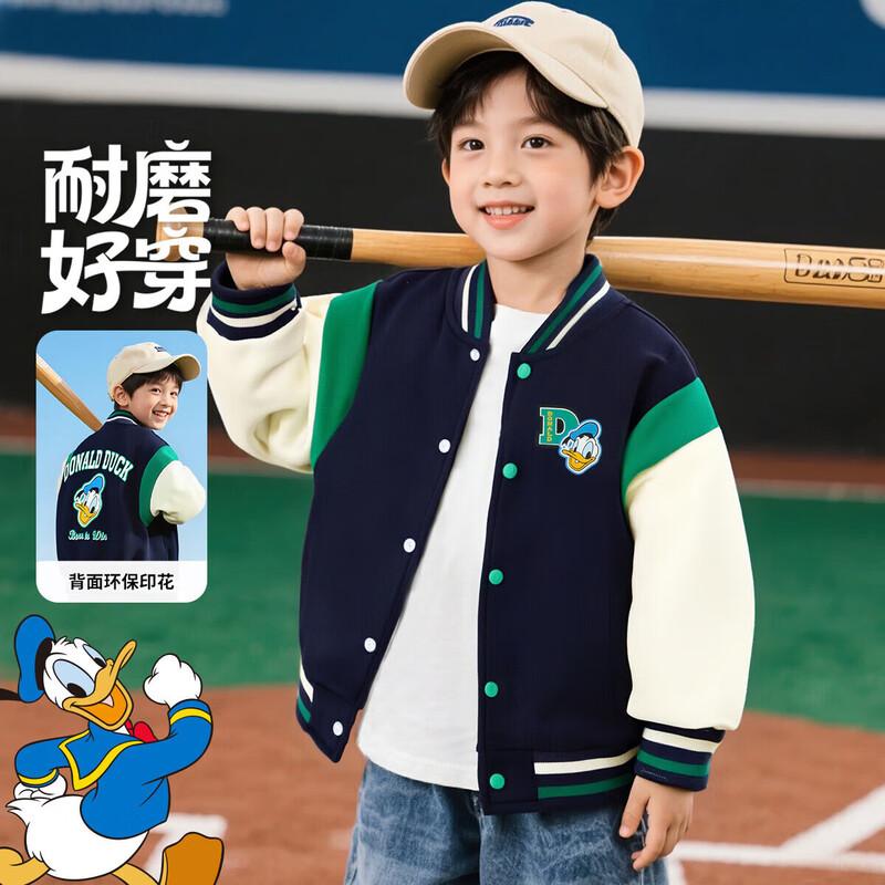 Disney Boys  Academy Style Bomber Jacket 130/64