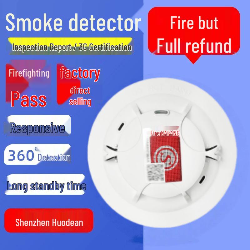 Taihe Point-Type Smoke and Heat Fire Detector JTF-GOM-TX3120A Without Base