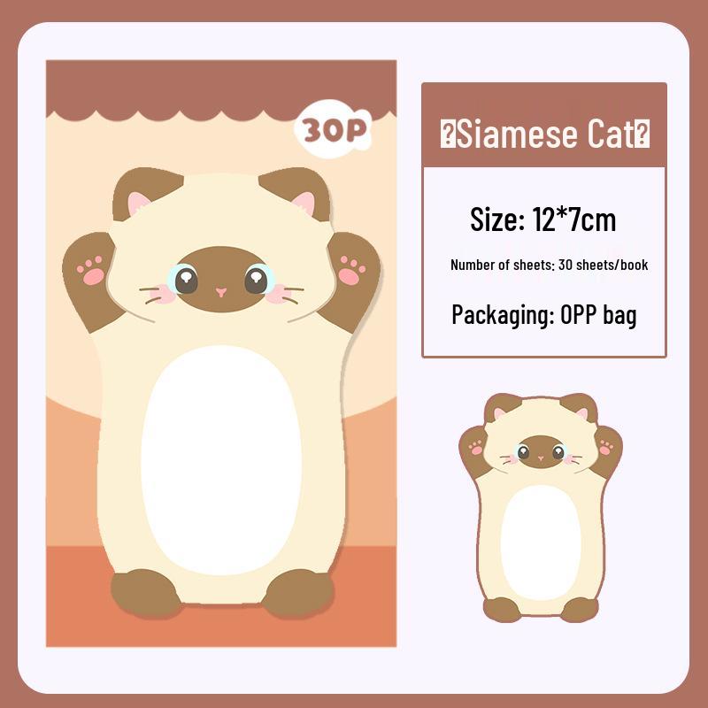 Cartoon Cat Memo Sticky Notes - Cute Irregular Shaped Animal Message Pads for Students