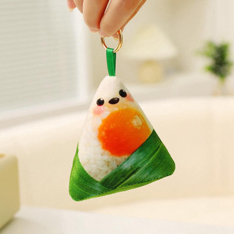 Dragon Boat Festival Gifts Simulated Zongzi Pillow Toys Egg Yolk Zongzi Meat Zongzi Small Toys Company Holiday Event Gifts