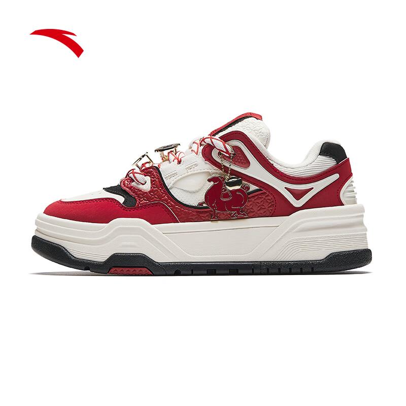 Anta Cheesecake Mid-Top Board Shoes for Women