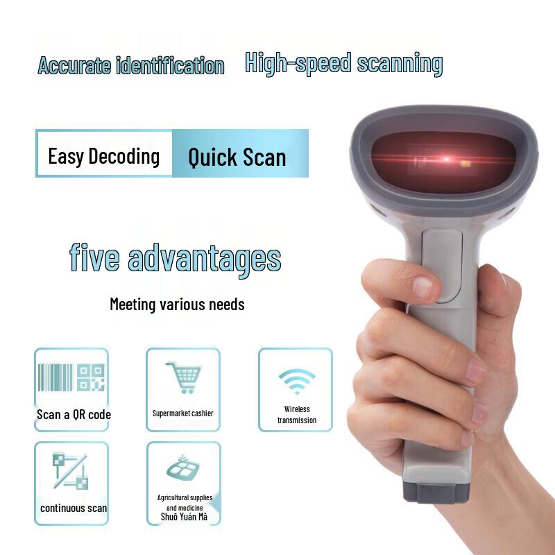 Deli 2D Wireless Barcode Scanner