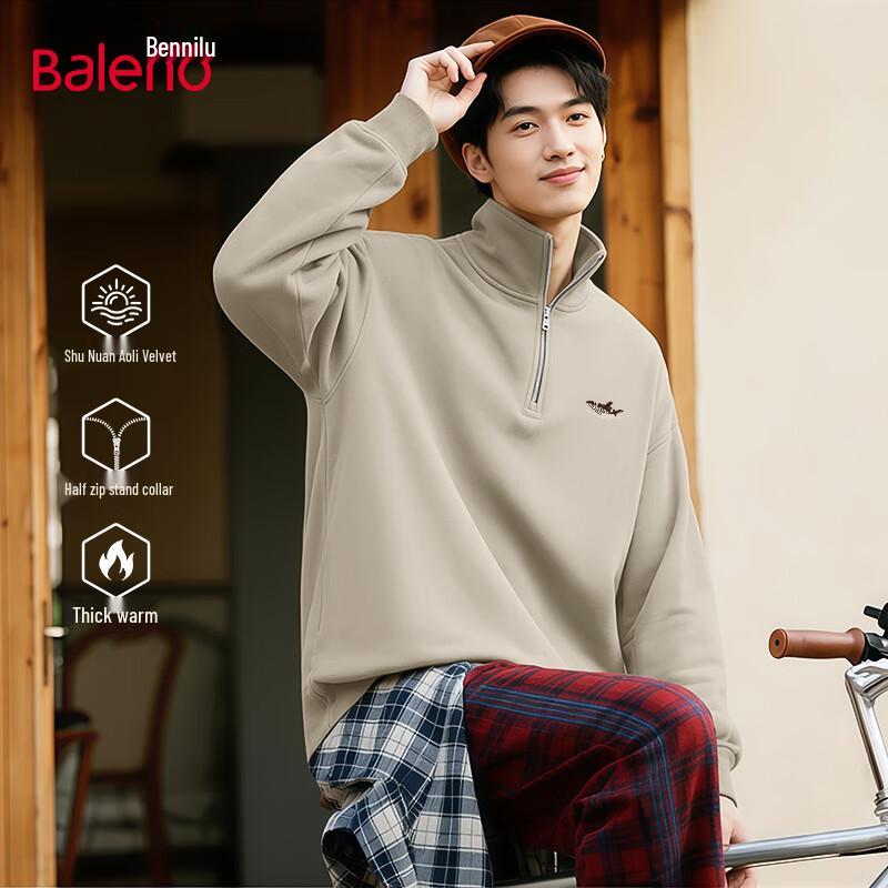 

Baleno Men s Fleece-Lined Stand Collar Pullover Sweatshirt L