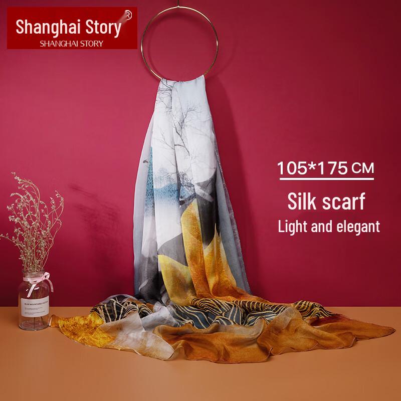 Shanghai Story 100% Mulberry Silk Scarf & Shawl