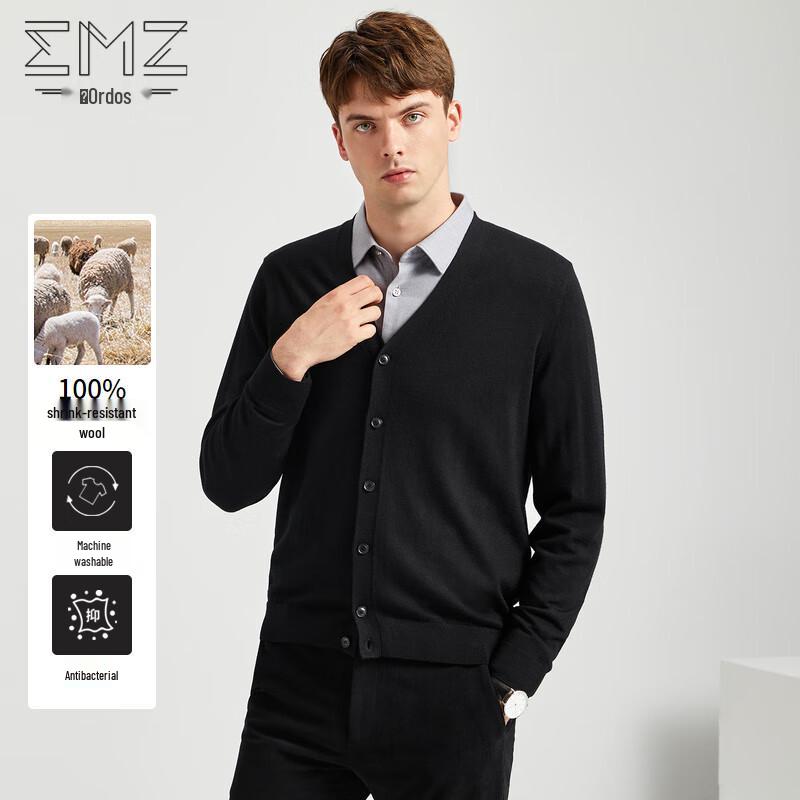 

Эрдош (ЭМЗ) Мужской кардиган из шерсти с V-образным вырезом L 50