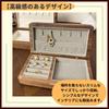 Ideamall Jewelry Box, Accessory Case, Wooden Accessory Storage