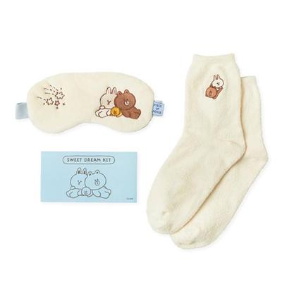 Zestaw do spania Brown & Cony