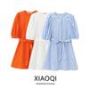 Fashion Style 2024 Summer New Arrival Women's Clothing Stylish with Belt Stripes Poplin Dress 8152313