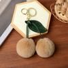 Keychain Key Fob Bag Pendant Fluffy Cherry Keyring Bag Hanging Leaf Artificial Rabbit Fur Ball Key Holder Plush Bag Accessories