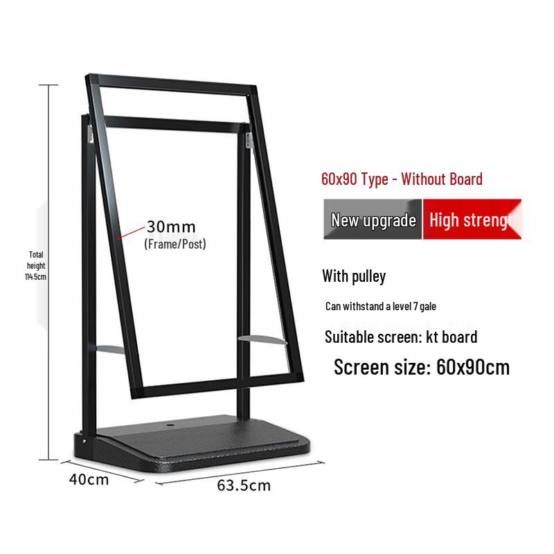 High-Strength Outdoor Water-Filled Windproof Poster Stand with Wheels