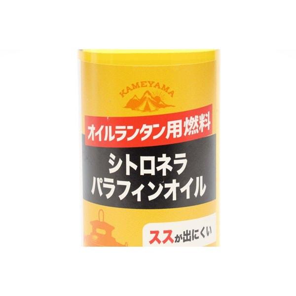     B77160010 [citronella Paraffin Oil 250ml]