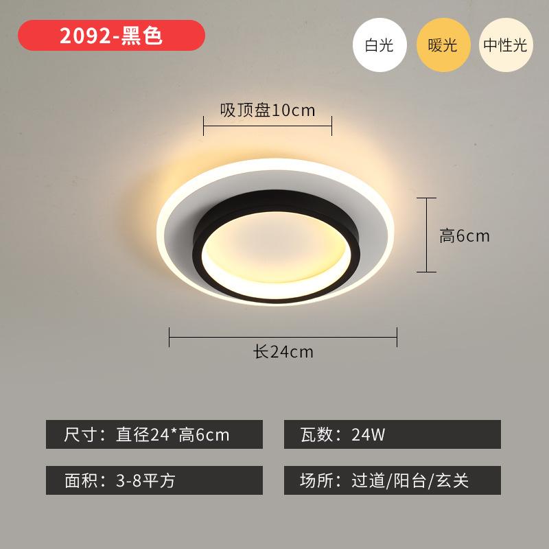 Moderne Deckenleuchte, kreative Deckenleuchte, Metall-Deckenleuchte, LED, Wohnzimmer, Küche, Restaurant, Flur