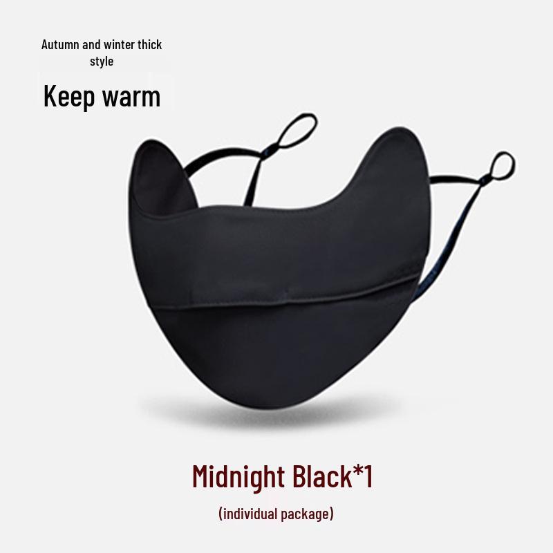 Herbst/Winter Dicke Vollgesichtsmaske mit Augeneckenschutz, UV-Schutz, Atmungsaktives & Nahtloses Design