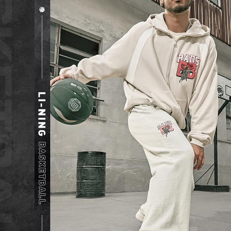 Li Ning Embroidered Hooded Sweatshirt Unisex Sweatshirts Gravel-Gray AWDTC91-3