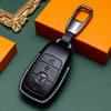 Applicable To Mercedes-Benz Key Case Leather C260L/E300L/S350/GLE/GLS/GLC/A-class Car Key Ring