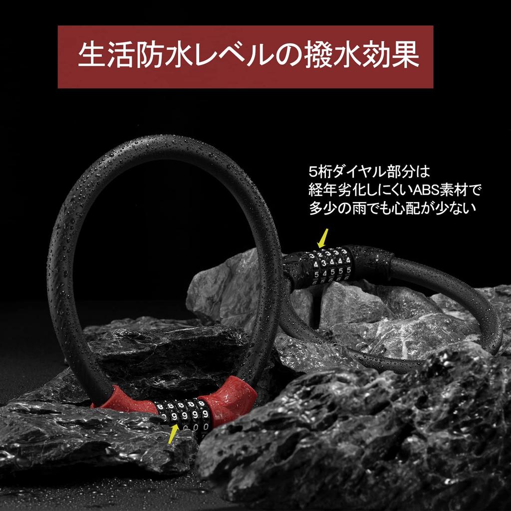 ROCKBROS Bicycle Combination Wire Approximately for Road and Mountain Black Lock, 5-Digit Lock, Waterproof, Anti-Theft, Cut-Resistant, 1.8cm Diameter,