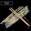 Individually Wrapped Bamboo Chopsticks - 50 Pairs